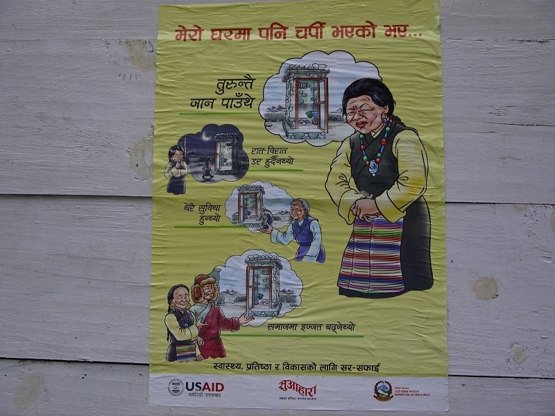 Кольцо Аннапурны (из Бессисахара до Покхары) или In the Big Rock Candy Mountains