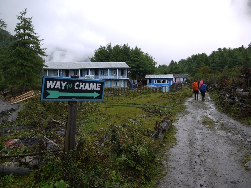 Кольцо Аннапурны (из Бессисахара до Покхары) или In the Big Rock Candy Mountains