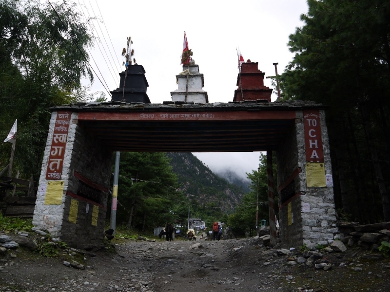 Кольцо Аннапурны (из Бессисахара до Покхары) или In the Big Rock Candy Mountains