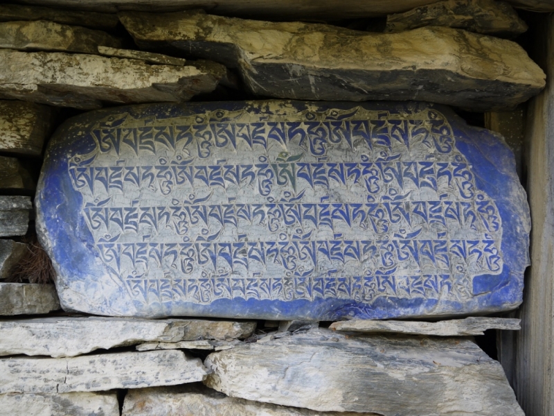 Кольцо Аннапурны (из Бессисахара до Покхары) или In the Big Rock Candy Mountains