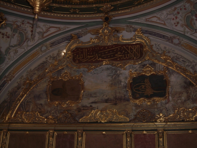 Неделя в Стамбуле ранней весной – март 2013.