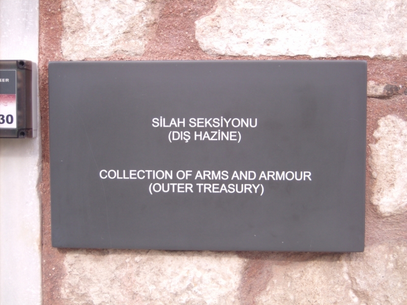 Неделя в Стамбуле ранней весной – март 2013.