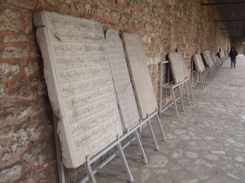 Неделя в Стамбуле ранней весной – март 2013.