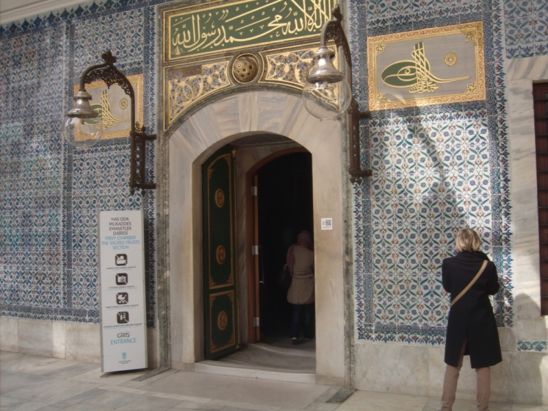 Неделя в Стамбуле ранней весной – март 2013.