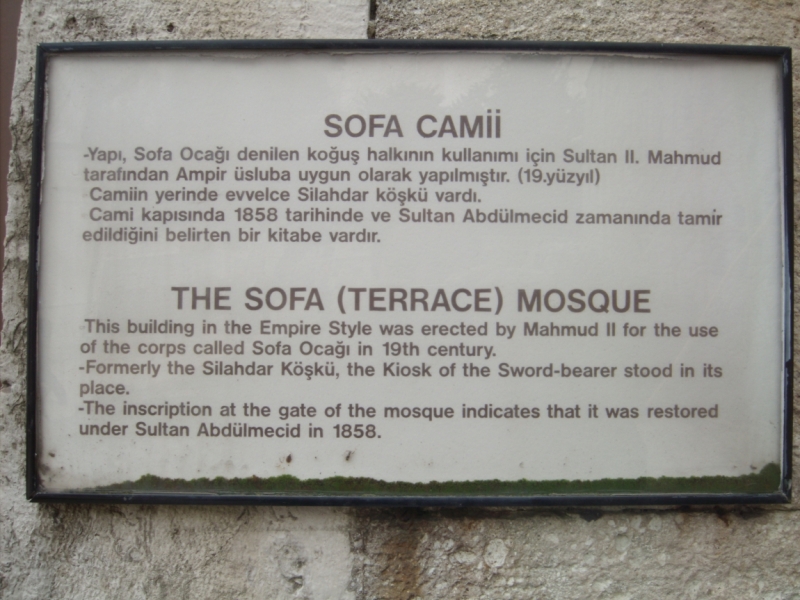 Неделя в Стамбуле ранней весной – март 2013.