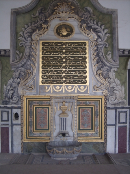 Неделя в Стамбуле ранней весной – март 2013.