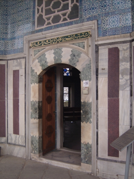 Неделя в Стамбуле ранней весной – март 2013.