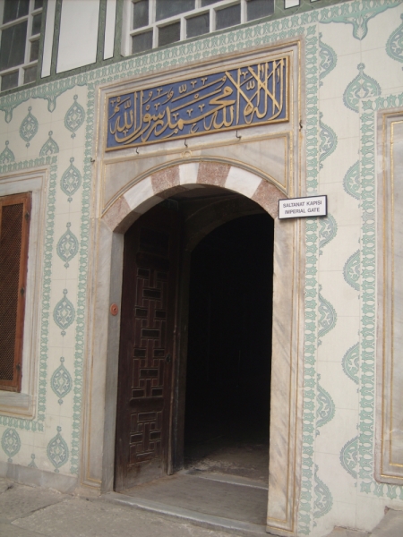 Неделя в Стамбуле ранней весной – март 2013.