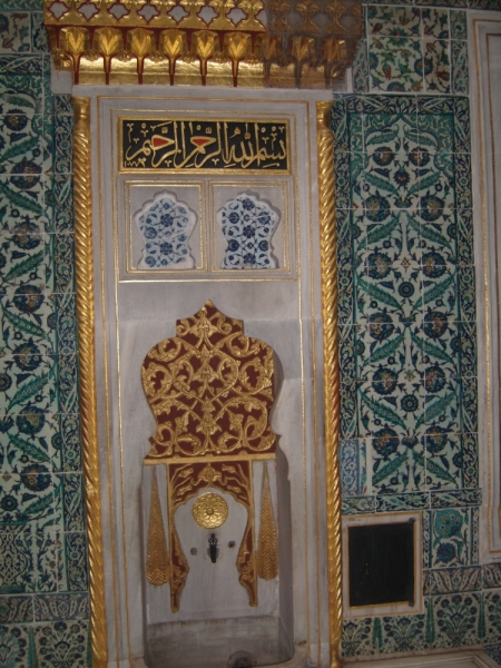 Неделя в Стамбуле ранней весной – март 2013.