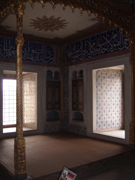 Неделя в Стамбуле ранней весной – март 2013.