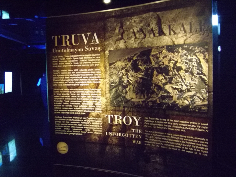 Неделя в Стамбуле ранней весной – март 2013.