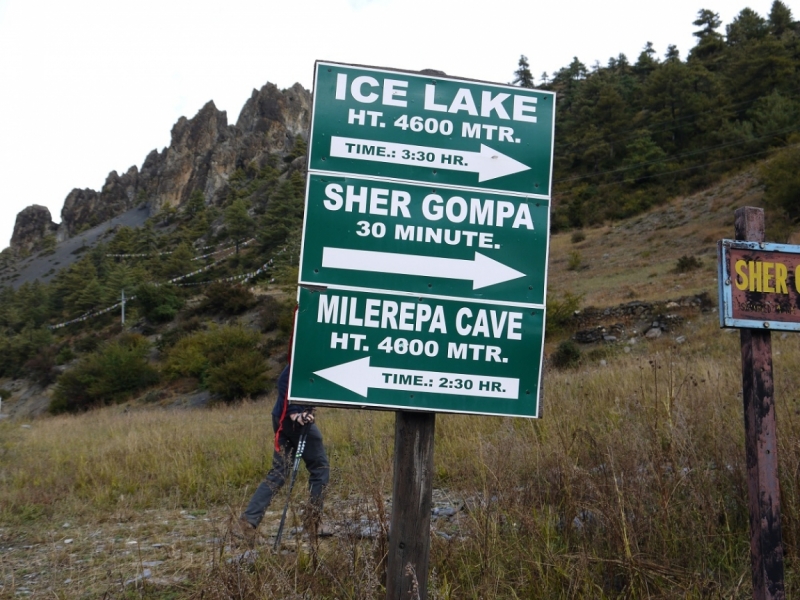 Кольцо Аннапурны (из Бессисахара до Покхары) или In the Big Rock Candy Mountains