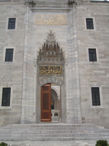 Неделя в Стамбуле ранней весной – март 2013.