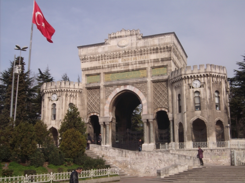 Неделя в Стамбуле ранней весной – март 2013.