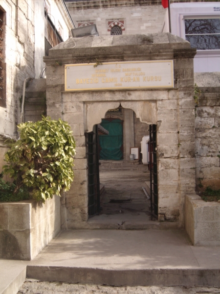 Неделя в Стамбуле ранней весной – март 2013.