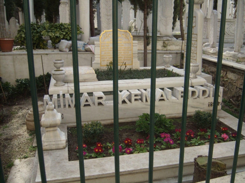 Неделя в Стамбуле ранней весной – март 2013.