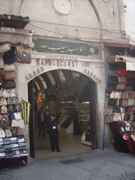 Неделя в Стамбуле ранней весной – март 2013.