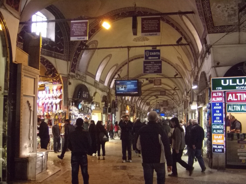 Неделя в Стамбуле ранней весной – март 2013.