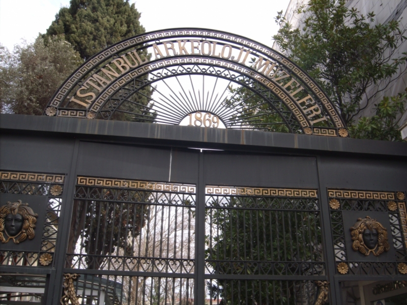 Неделя в Стамбуле ранней весной – март 2013.