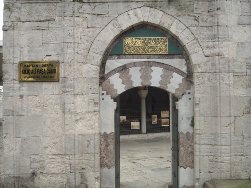 Неделя в Стамбуле ранней весной – март 2013.