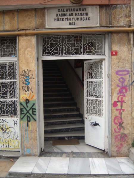 Неделя в Стамбуле ранней весной – март 2013.