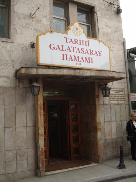 Неделя в Стамбуле ранней весной – март 2013.