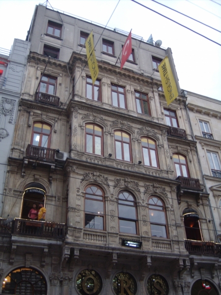 Неделя в Стамбуле ранней весной – март 2013.