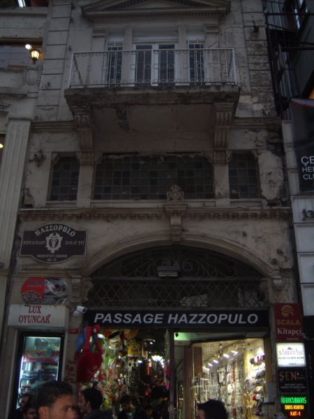 Неделя в Стамбуле ранней весной – март 2013.