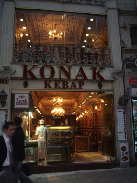 Неделя в Стамбуле ранней весной – март 2013.