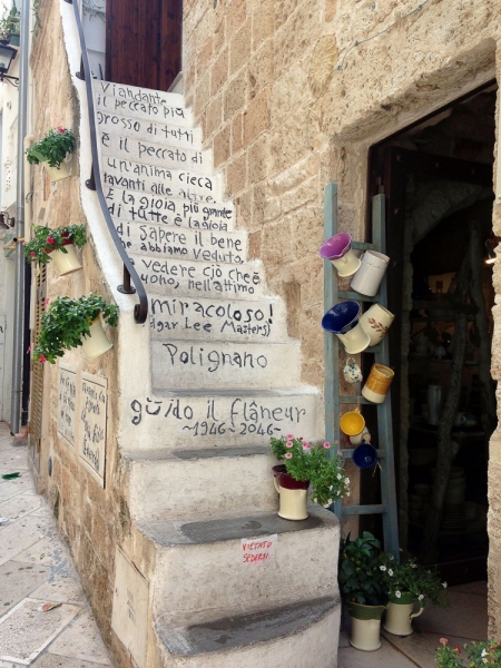 Путешествие в Апулию: Бари, Кастель Дель Монте, Монте Сант'Анжело. (Практические советы).