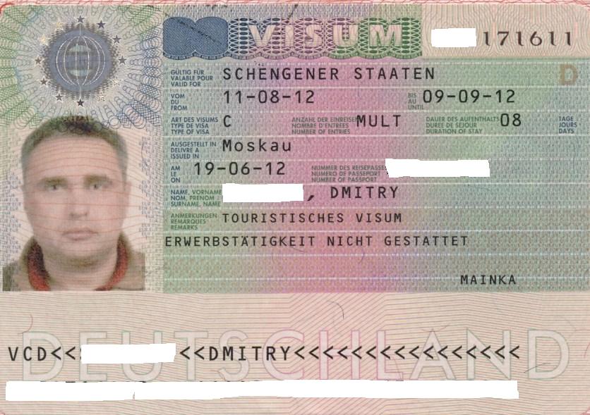 Нужна ли виза таджикам. Таджикская виза. Туристическая виза в Германию. Немецкий шенген. Шенген виза в Узбекистане.
