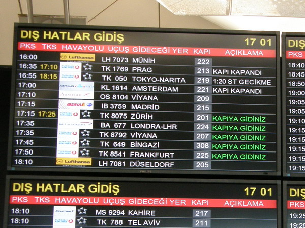 Аэропорт стамбула новый табло вылета сегодня международные. Аэропорт Стамбула табло. Стамбул новый аэропорт табло. Вылет в Стамбул. Аэропорт Стамбула вылет.