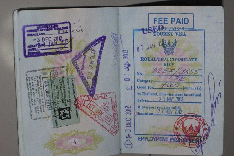 Visa fees. Туристическая виза в Тайланд. Виза в Таиланд для россиян. Тайская виза. Таиланд виза штамп.