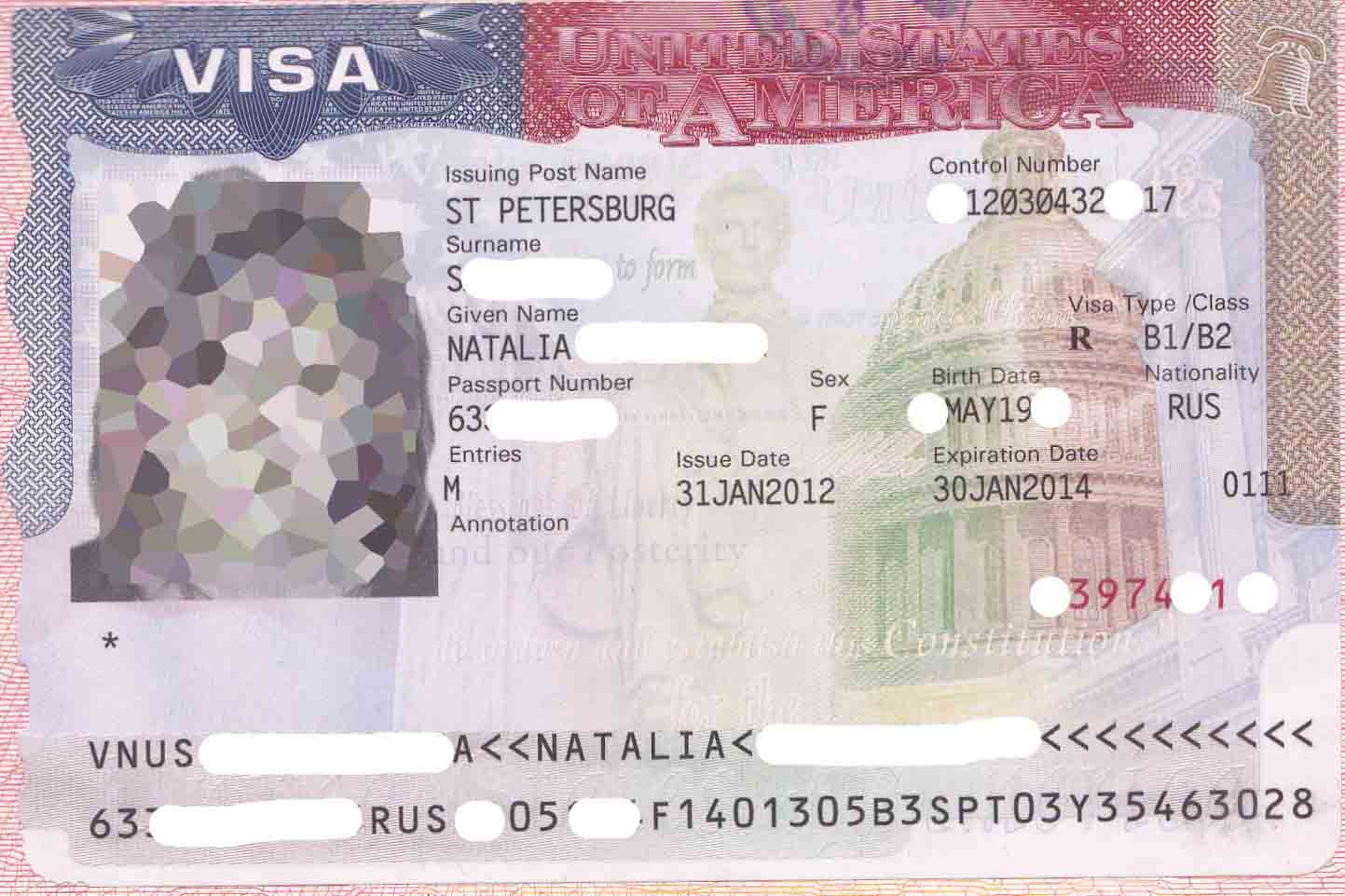 Номер визы на визе США