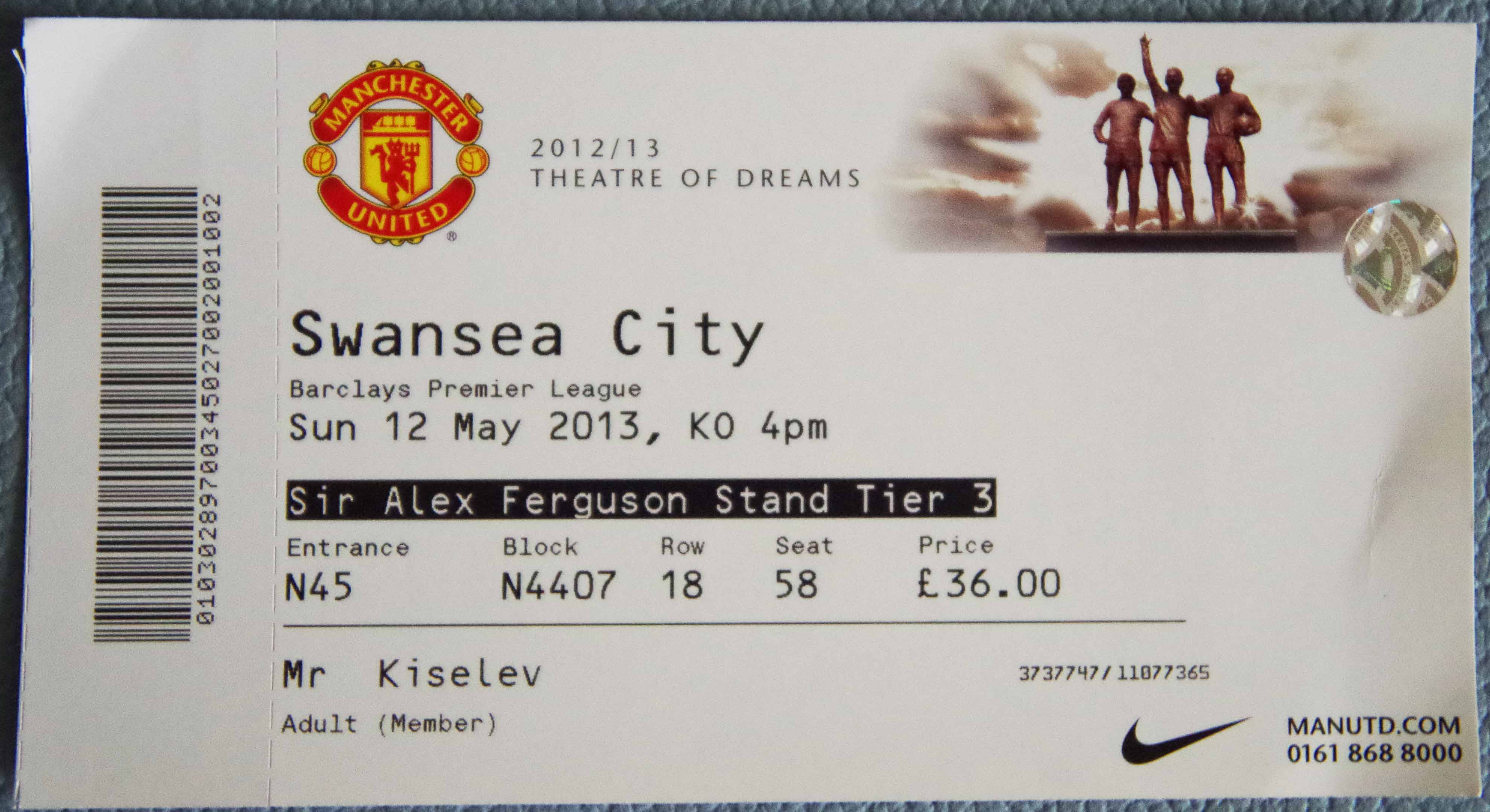 Купить билеты матч звезд. Билет на матч. Сколько стоит билет на матч Манчестер Юнайтед. Торпедо Манчестер Юнайтед 1992 билет.