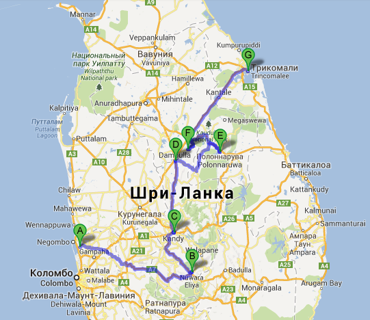 Как добраться до шри ланки. Город Коломбо Шри Ланка на карте. Аэропорт Коломбо Шри Ланка на карте. Шри Ланка столица Коломбо карта.