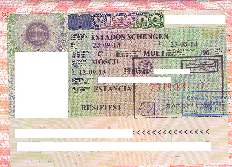 На визу в испанию