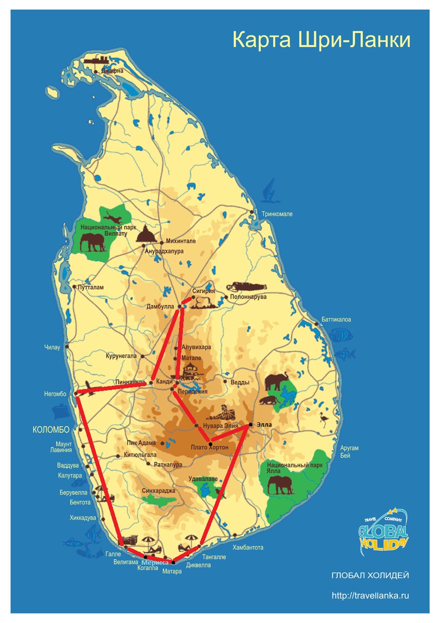 Шри ланка страна карта. Туристическая карта Шри Ланки с достопримечательностями на русском. Унаватуна Шри Ланка на карте. Карта Шри Ланки с курортами на русском языке. Карты Шри Ланки для туристов.