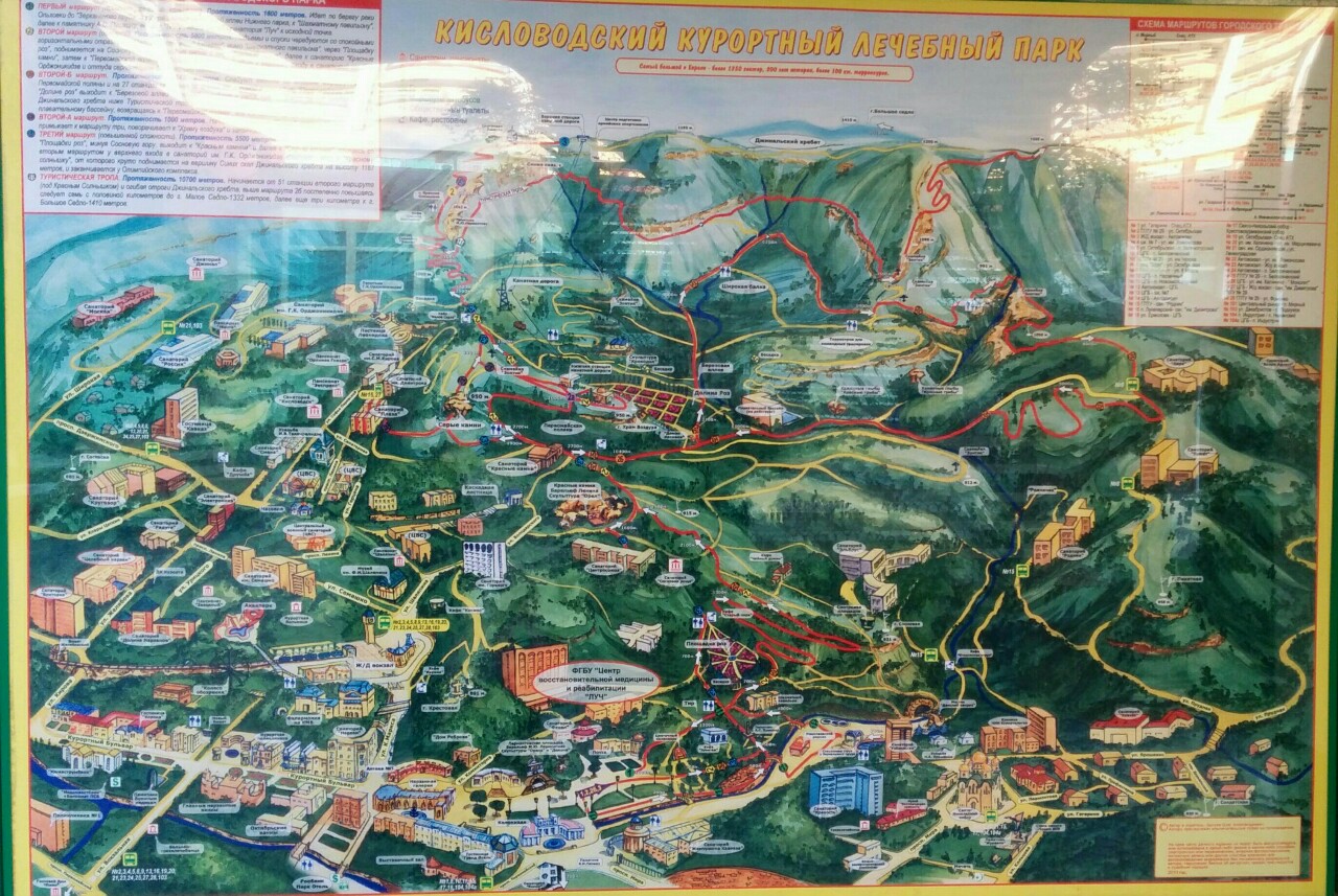 Терренкуры кисловодского парка карта
