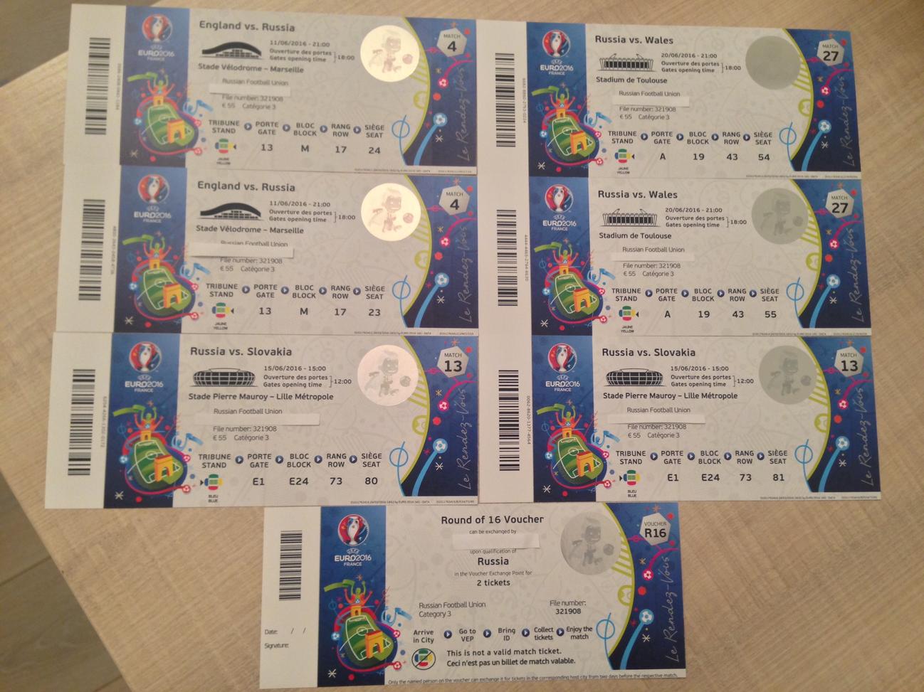Билеты россия новая. Евро 2016 билеты. Евро 2020 билеты цена. Билеты на Чемпионат PNG.