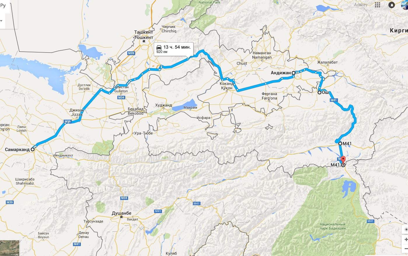 Карту исфары. Маршрут по Киргизии. Ташкент Ош дорога. Исфара Таджикистан на карте. Таджикистан на карте.