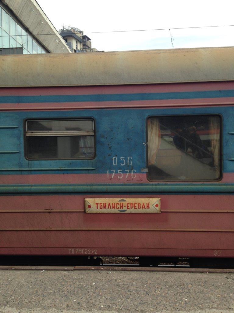 Расписание тбилиси ереван. Поезд Ереван Тбилиси. Поезд 372 Ереван Тбилиси. Поезд Ереван Тбилиси 2022. Поезд Тбилиси Озургети.