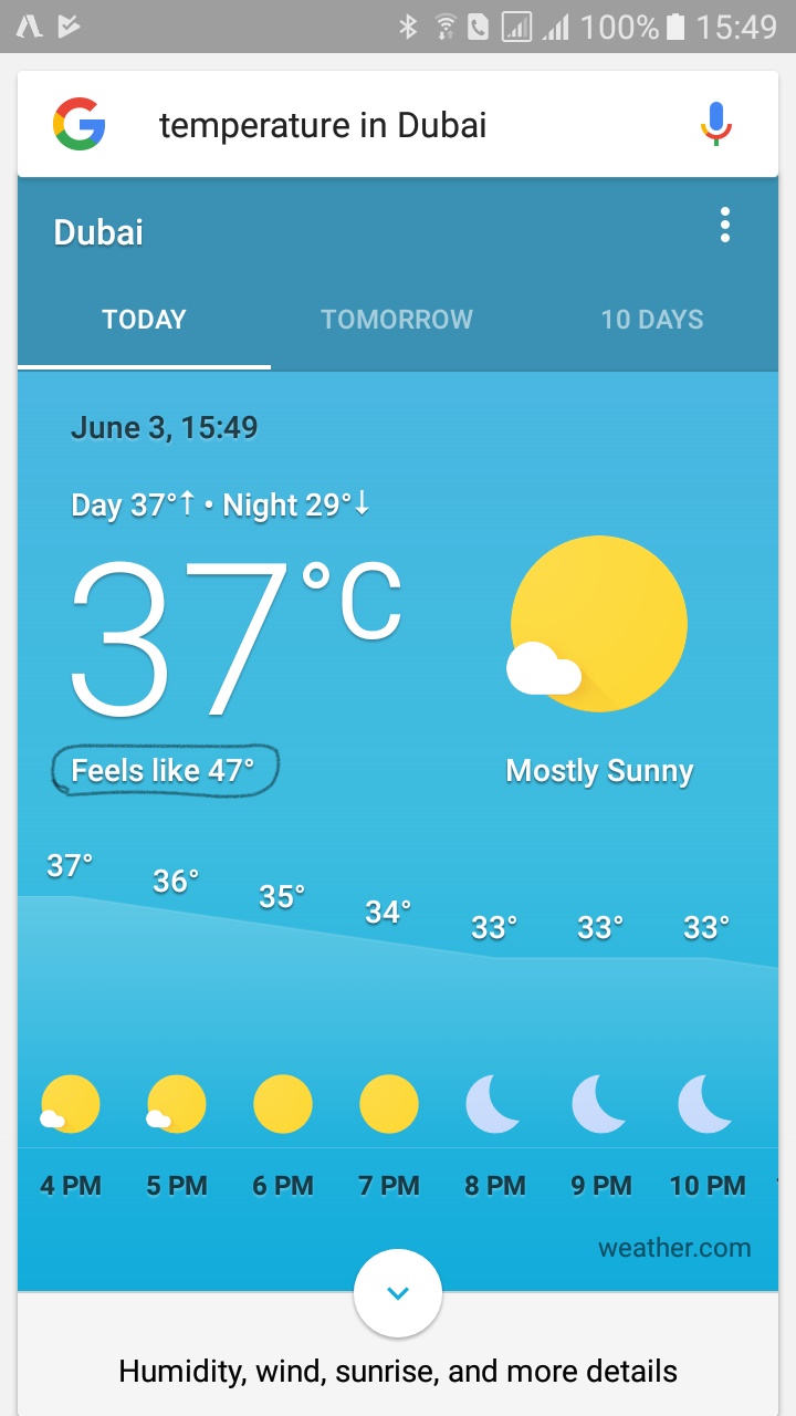 Погода в дубае сегодня и температура. Температура в Дубае. Температура воды в Дубае. Температура в Дубае летом. Средняя температура в Дубае.