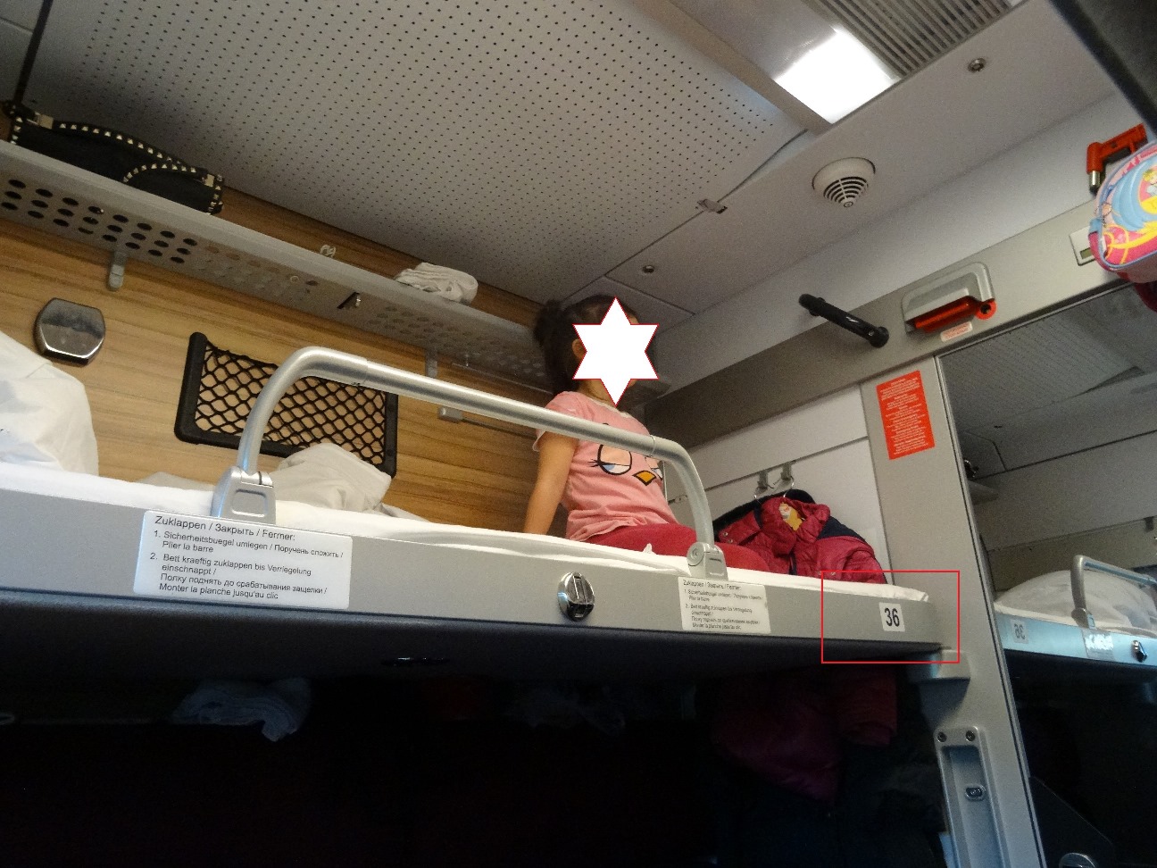 В париж на поезде из москвы