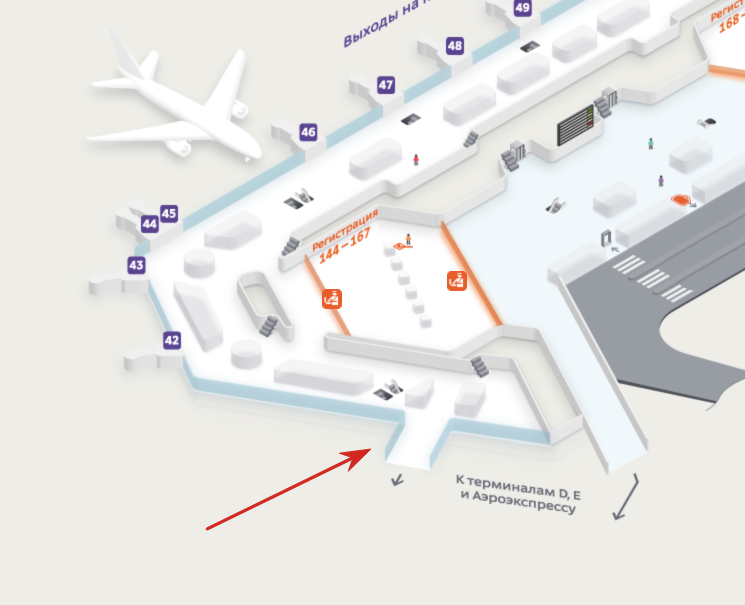 Схема аэропорта Шереметьево с терминалами. Аэроэкспресс шереметьево схема аэропорта