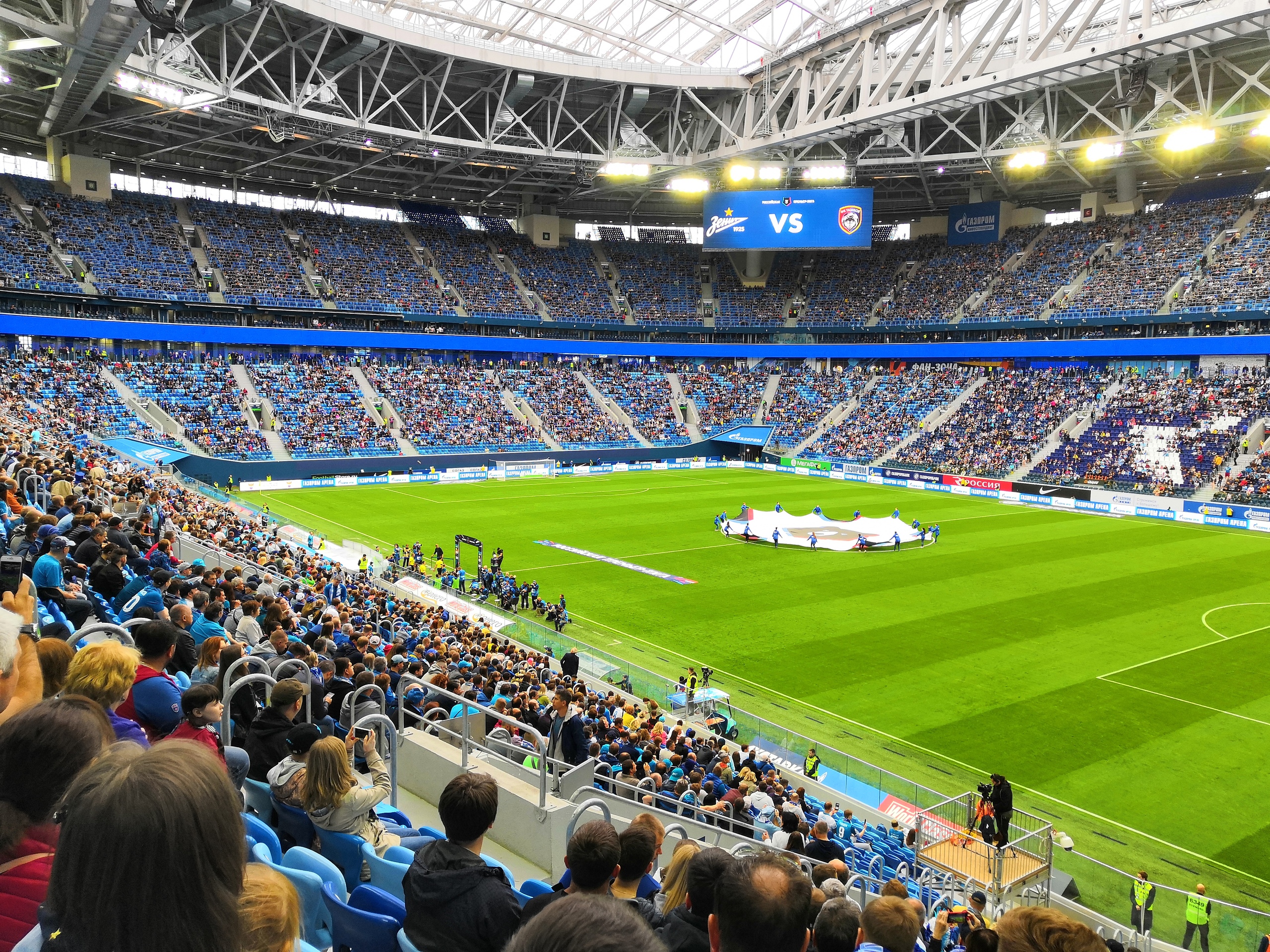 Сегодня какой стадион играет. Стадион Зенит Арена Санкт-Петербург.