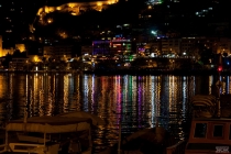 Алания-Сиде