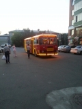 Иркутск