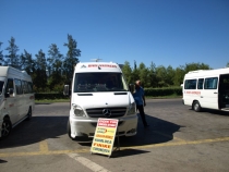 Маршрутка на Чирали