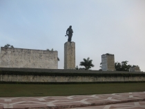 Мемориал Че Гевары